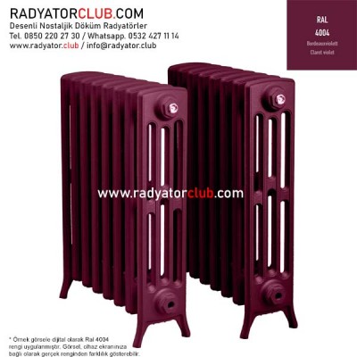 Kdr-4-95 Kolonlu Ayaklı Döküm Radyatör, Ral 4004 |  27 Kolon Kdr-4-95 Kolonlu Ayaklı Döküm Radyatör, Ral 4004 |  27 Kolon